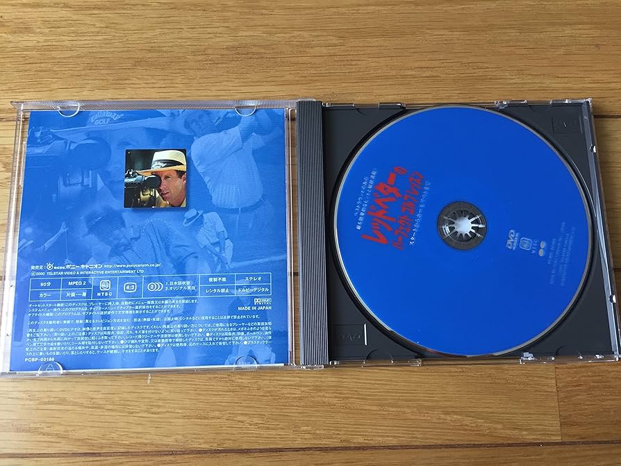 Amazon.co.jp: レッドベターのパーフェクト・ゴルフ・レッスン [DVD