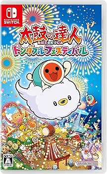 Amazon.co.jp: 太鼓の達人 ドンダフルフェスティバル -Switch : ゲーム