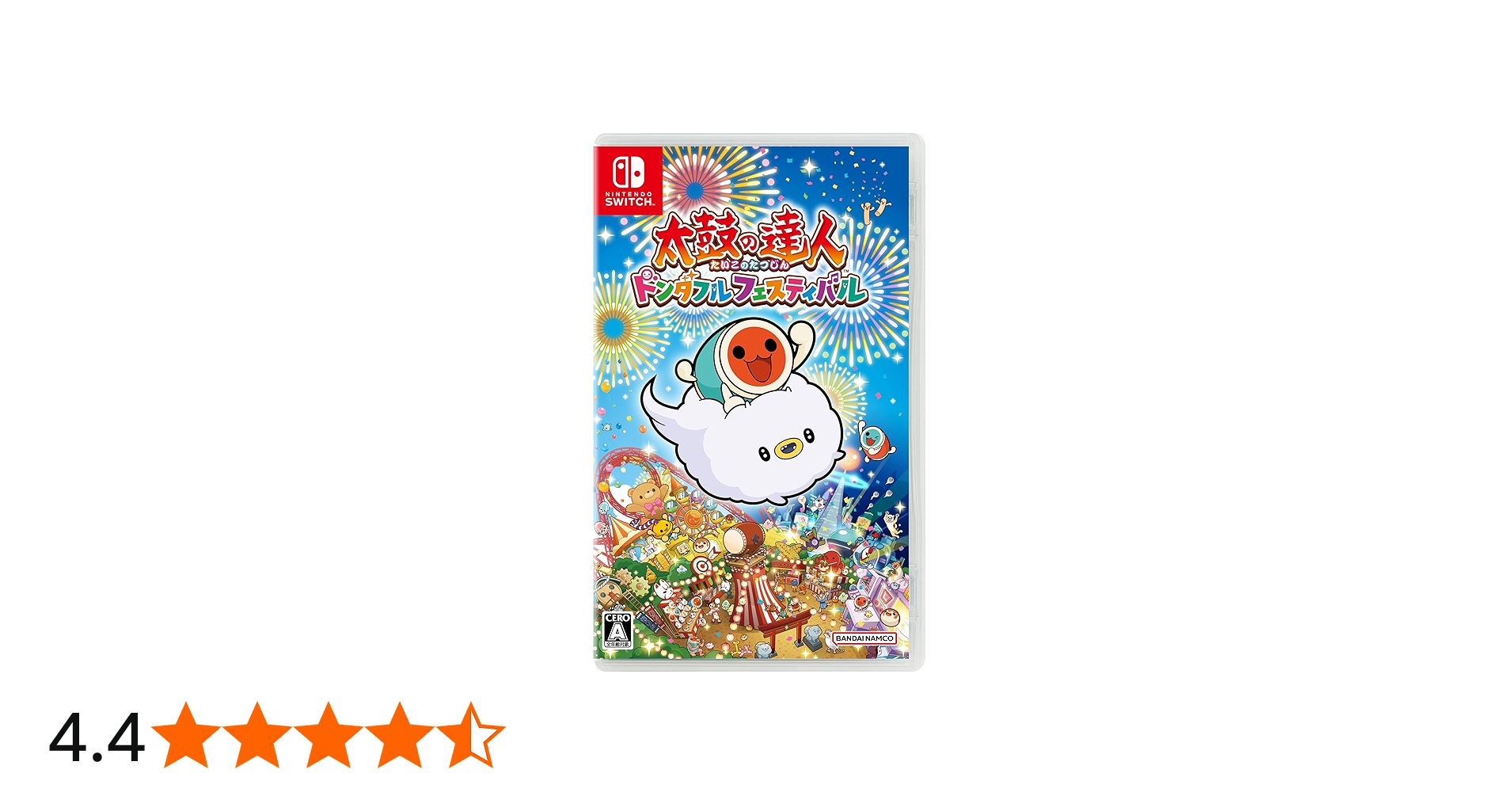 Amazon.co.jp: 太鼓の達人 ドンダフルフェスティバル -Switch : ゲーム