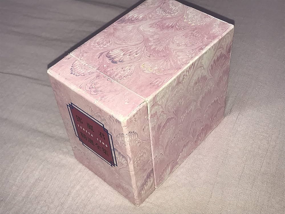 Amazon.co.jp: テレサ・テン精選全集: ミュージック