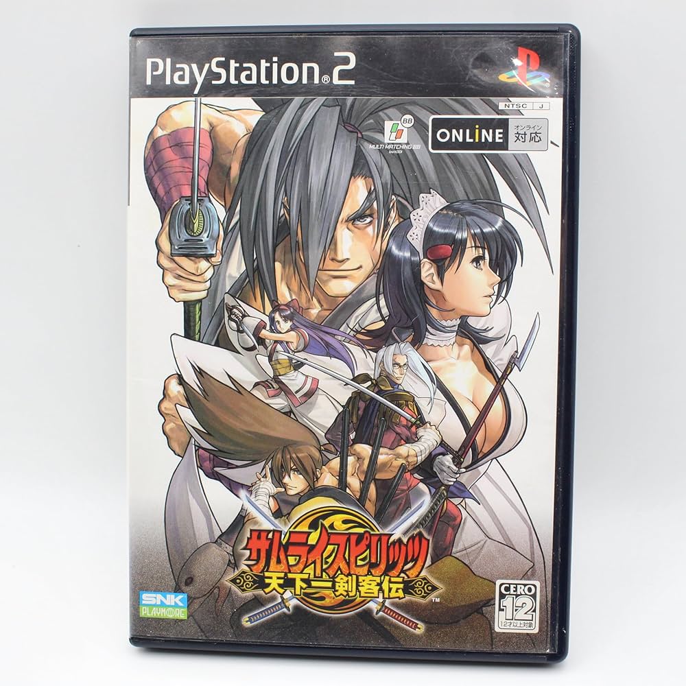 Amazon | サムライスピリッツ 天下一剣客伝 | ゲーム