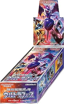 Amazon.co.jp: ポケモンカードゲーム サン&ムーン 強化拡張パック