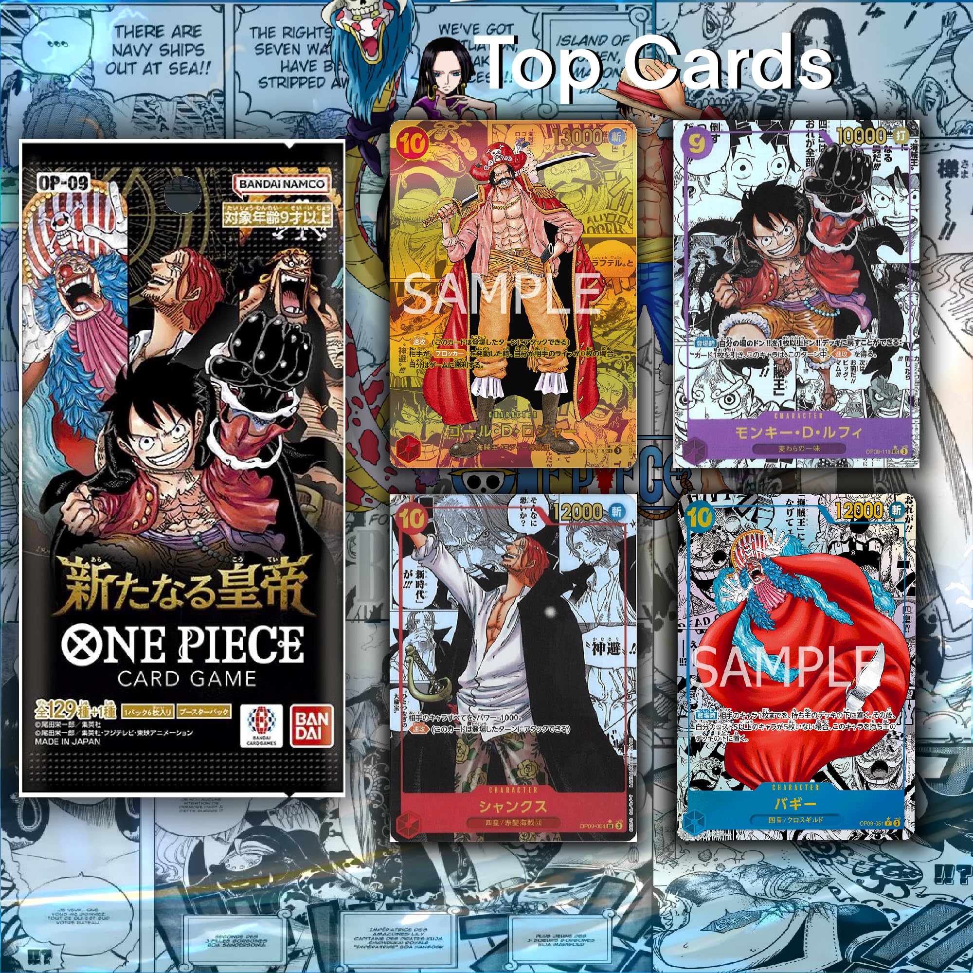 Amazon.com: One Piece Booster Packs (Emperors in The New World: 4