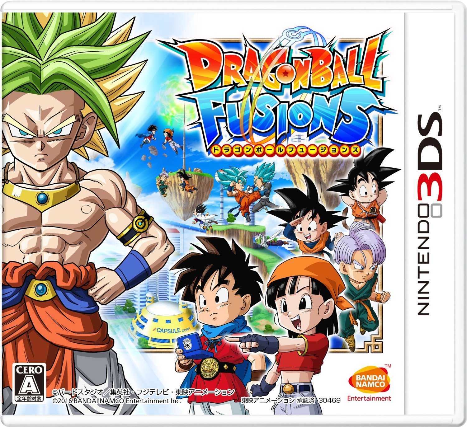 Amazon | ドラゴンボールフュージョンズ 初回封入特典版 (1、ゲーム内