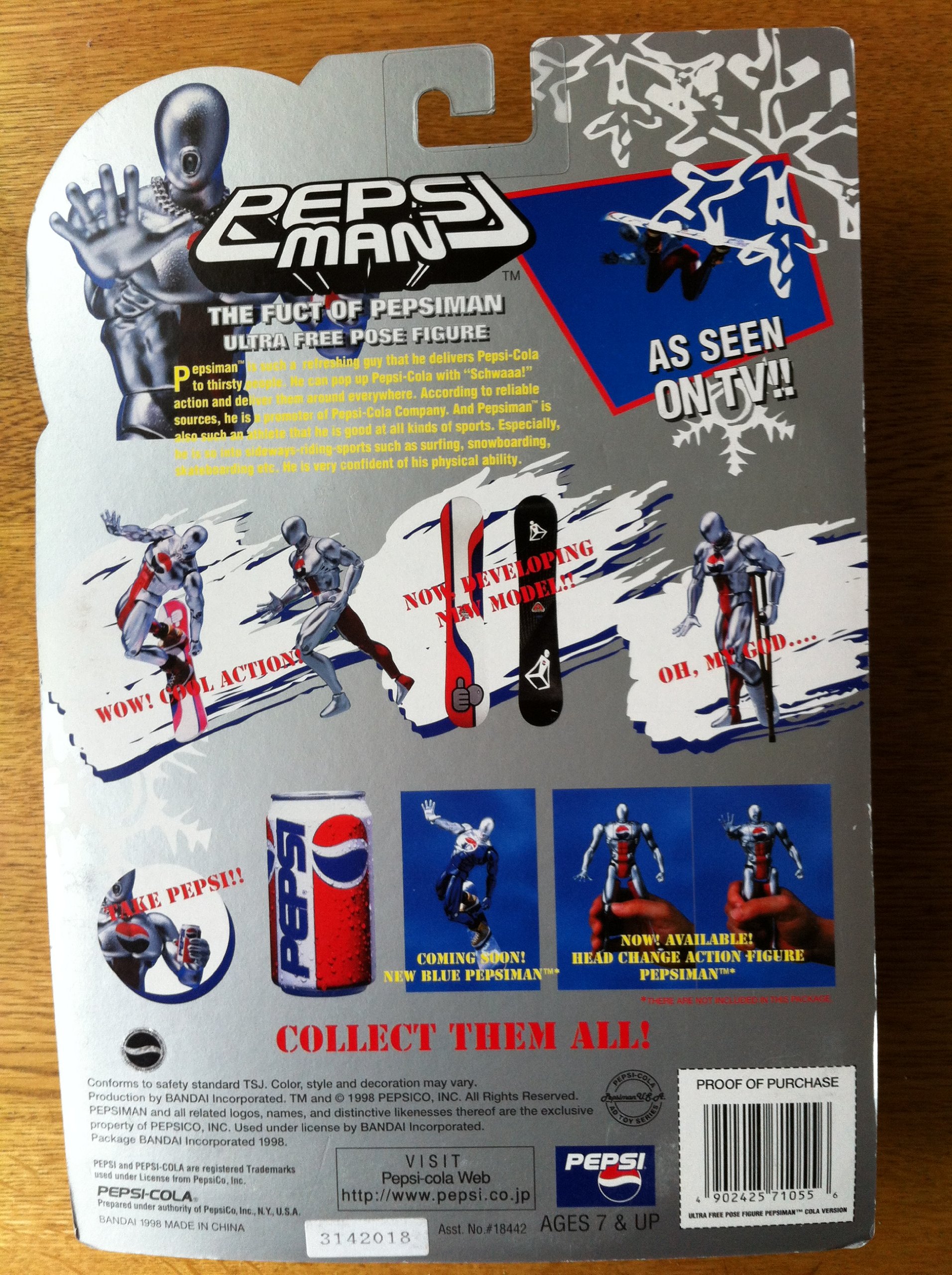 Amazon | ウルトラ フリーポーズ フィギュア ペプシマン コーラ