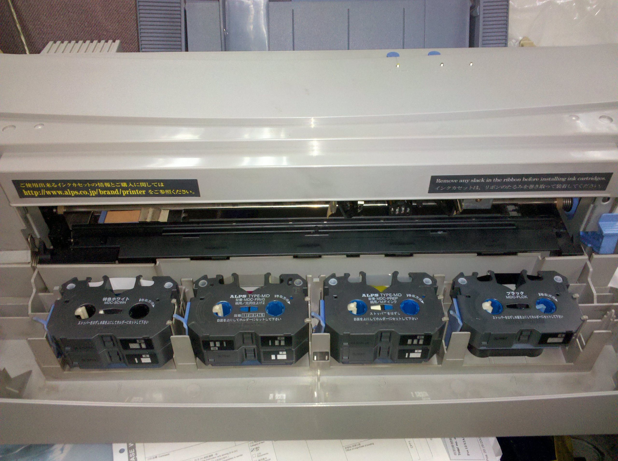 Amazon.co.jp: ALPS アルプス マイクロドライプリンタ MD-5500