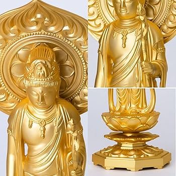 924 天珠 観音天珠 金色仏像 陰陽 太極 dzibeads！ 924 天珠 観音天