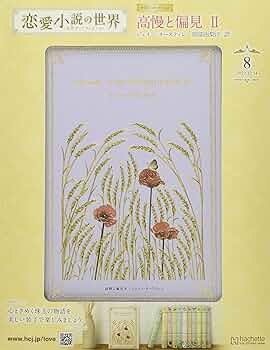 91e3vaZmLLL._AC_UF350,