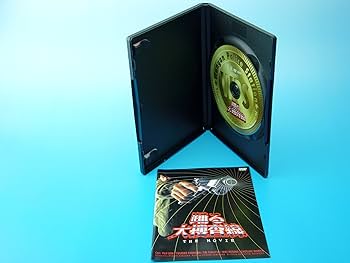 Amazon.co.jp: 踊る大捜査線 THE MOVIE [DVD] : 織田裕二, 柳葉敏郎