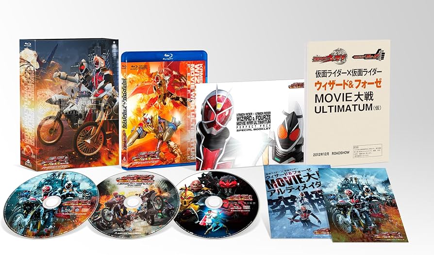 Amazon.co.jp: 仮面ライダー×仮面ライダー ウィザード&フォーゼ MOVIE