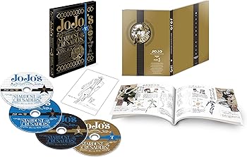 Amazon.co.jp: ジョジョの奇妙な冒険 第3部 スターダストクルセイダー