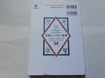 91f7O8A4YSL._AC_UF350,