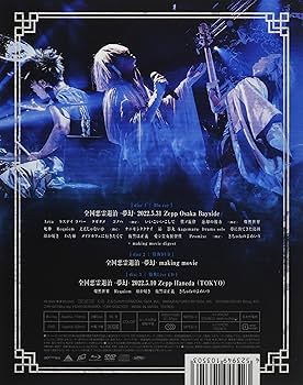 復刻日本民謡大観 中部北陸篇 現地録音CD10枚付き 日本放送協会 NHK