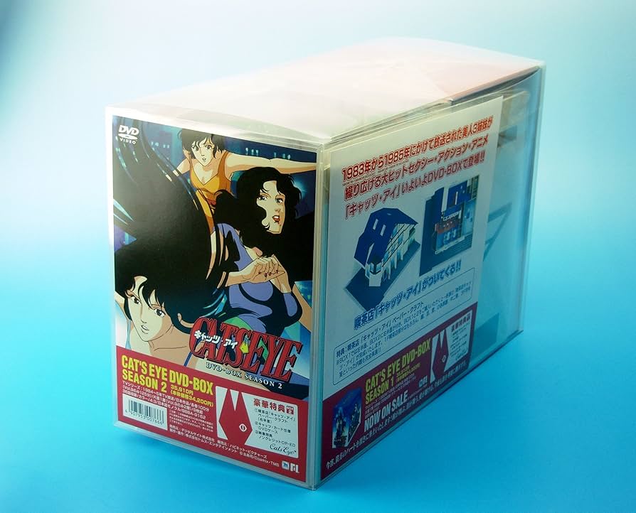 Amazon.co.jp: CAT'S EYE DVD-BOX Season 2 : 戸田恵子, 藤田淑子