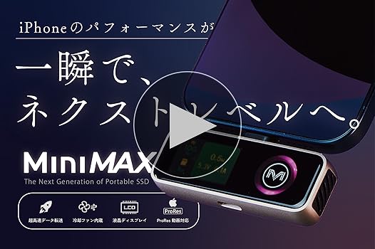 Amazon.co.jp: Maktar (マクター) MiniMax 外付け SSD ポータブル 1TB