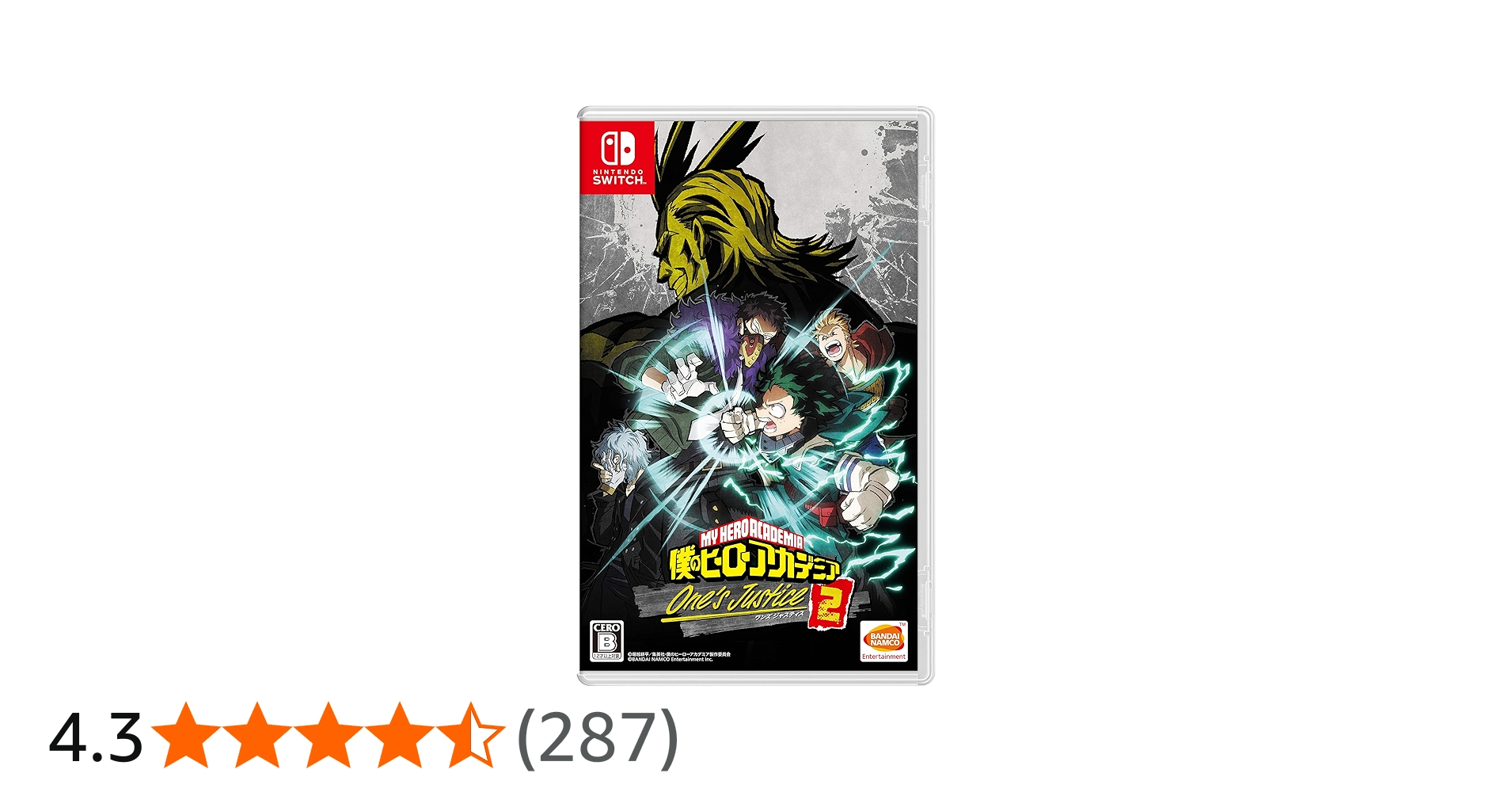 My Hero Academia: One'sJustice, 桃鉄、アソビ世界 My Hero Academia