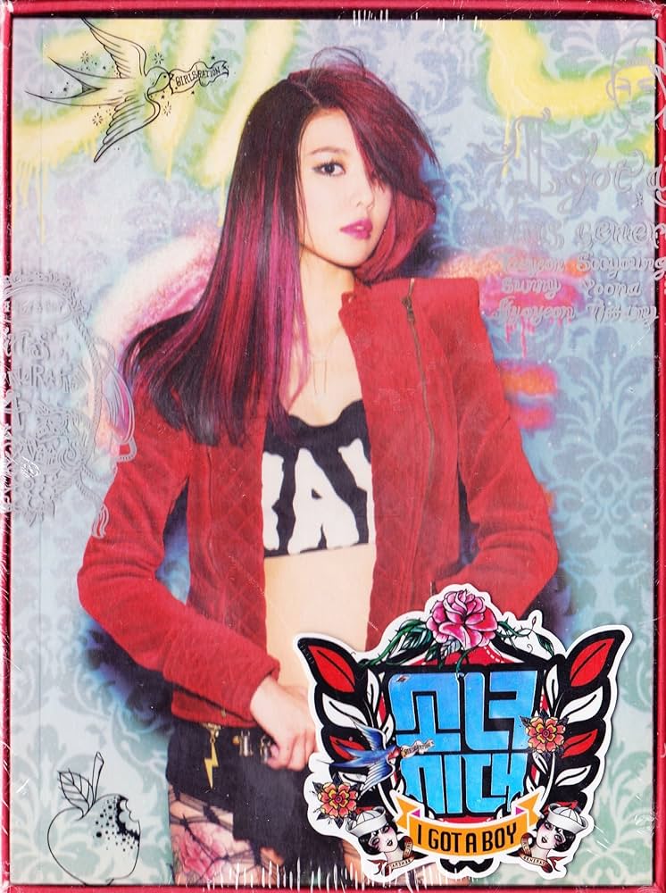 Amazon.co.jp: 少女時代 4集 I Got a Boy スヨン Ver. (韓国盤