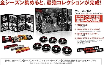 Amazon.co.jp: サンズ・オブ・アナーキー DVDコレクターズBOX
