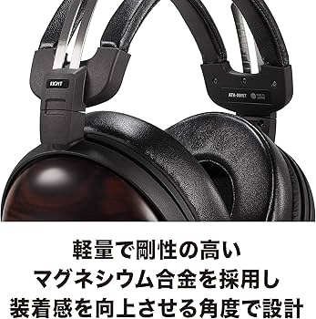 Amazon.co.jp: オーディオテクニカ ATH-AWKT ヘッドホン 有線 ハイレゾ