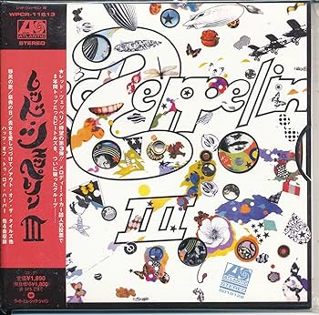 Amazon.co.jp: レッド・ツェッペリンIII (紙ジャケット仕様): ミュージック
