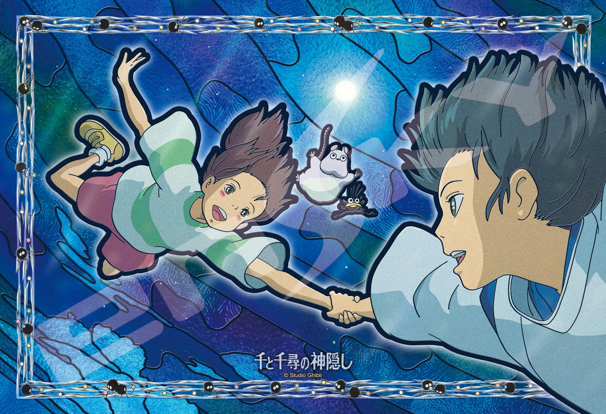 Amazon | エンスカイ(ENSKY) 千と千尋の神隠し 本当の名前 26×38cm