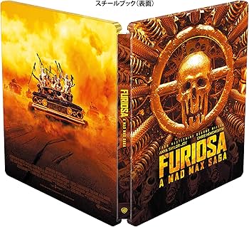 Amazon.co.jp: マッドマックス:フュリオサ(4K ULTRA HD&ブルーレイ