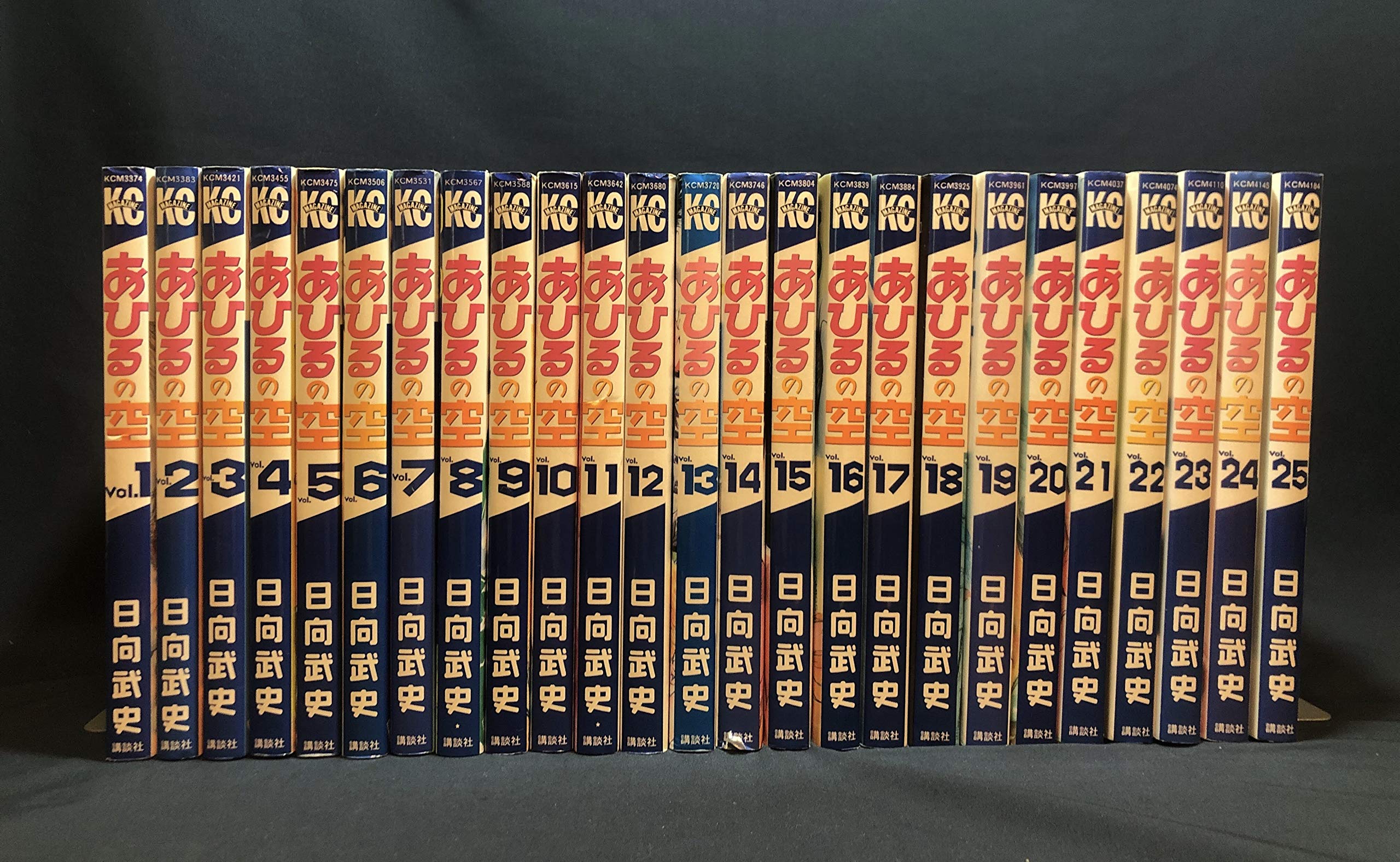 あひるの空 コミック 1-50巻セット |本 | 通販 | Amazon