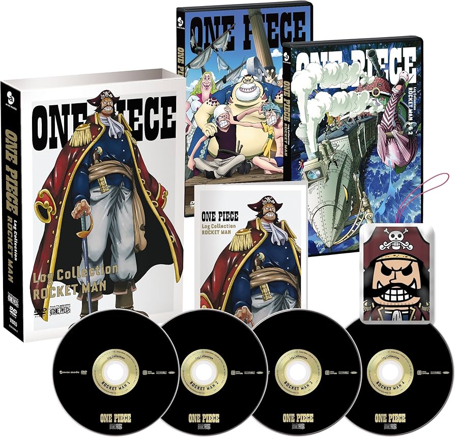 Amazon.com: ONE PIECE Log Collection “ROCKET MAN” [DVD] : Movies & TV