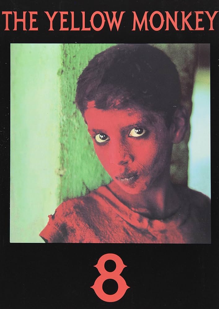 バンドスコア THE YELLOW MONKEY (ザ・イエロー・モンキー)/8 (楽譜