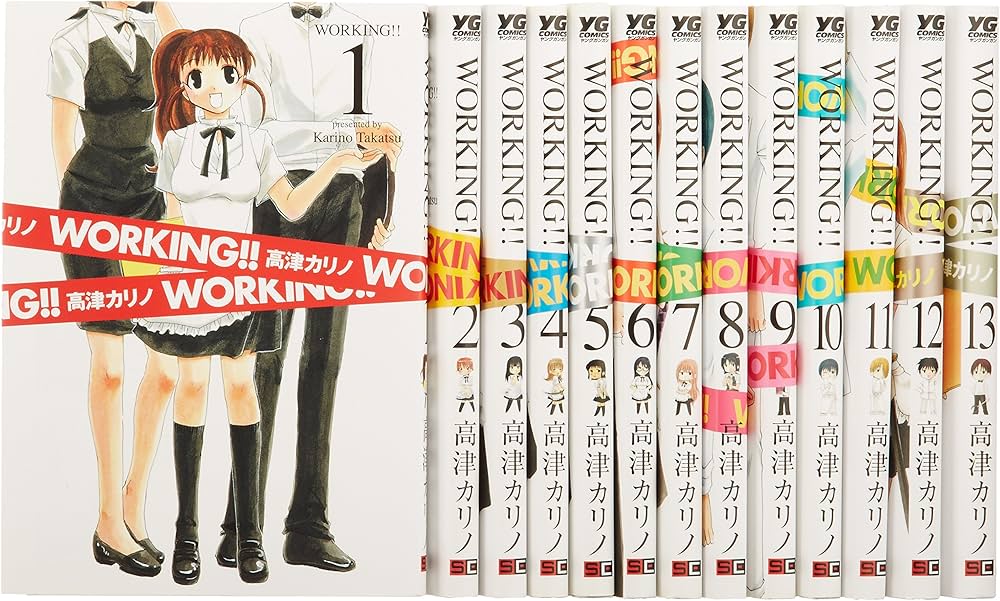Amazon.com: WORKING!! コミック 全13巻完結セット (ヤングガンガン