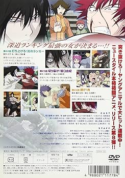 Amazon.co.jp: エアマスターVol.8 [DVD] : 朴ロ美, 金田朋子, 鈴木