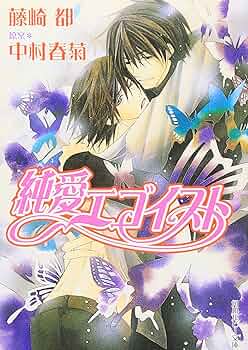 91fsEbG3fnL._AC_UF350,