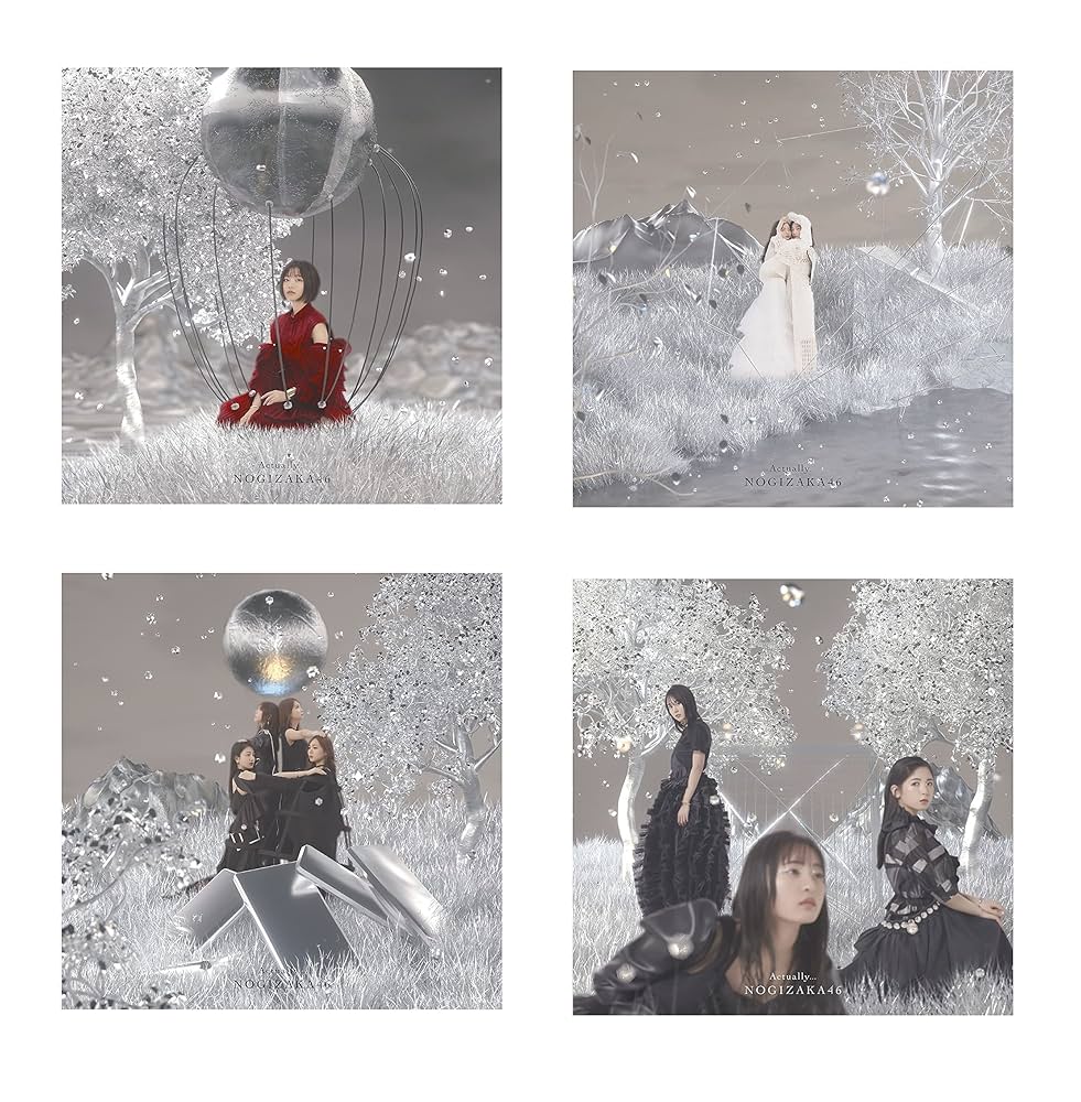 Amazon.co.jp: 【4形態セット・店舗特典あり・初回生産分】乃木坂46