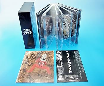 Amazon.co.jp: ウルトラファイト スーパーアルティメットBOX [DVD