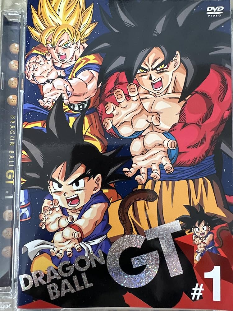 Amazon.co.jp: DRAGON BALL GT1 [DVD] : 草尾毅, 堀川亮, 鶴ひろみ