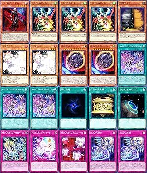 Amazon.co.jp: 【優勝】 マリスデッキ s p リトルナイト リンク