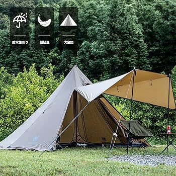 Amazon.co.jp: OneTigris Northgaze シルナイロン製 2-4人用ワンポール