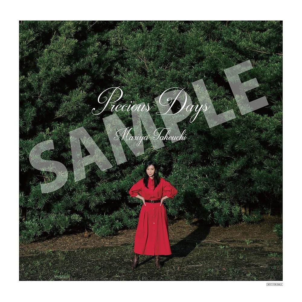 Amazon.co.jp: 竹内まりや : 【Amazon.co.jp限定】Precious Days