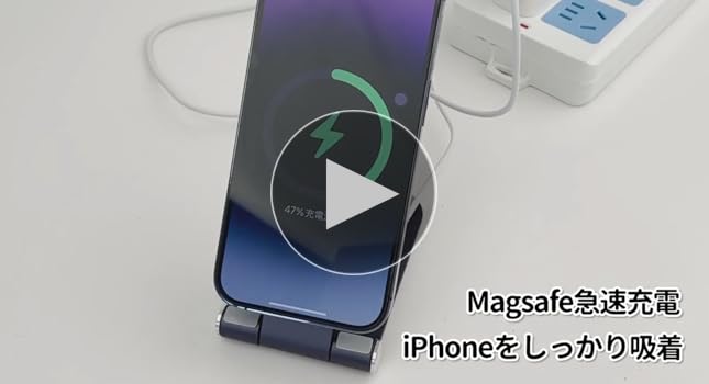 Amazon.co.jp: ワイヤレス充電器 Magsafe対応 iPhone 17/16/15/14/13