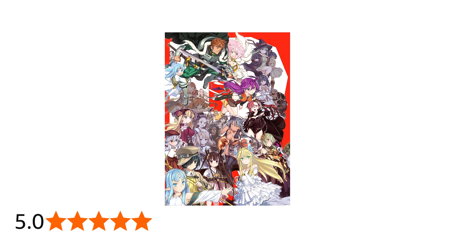 Amazon.co.jp: Rance35th Anniversary Box【特典：A5クリアファイル