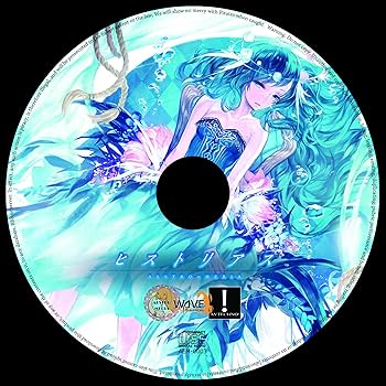 Amazon.co.jp: ヒストリアス: ミュージック