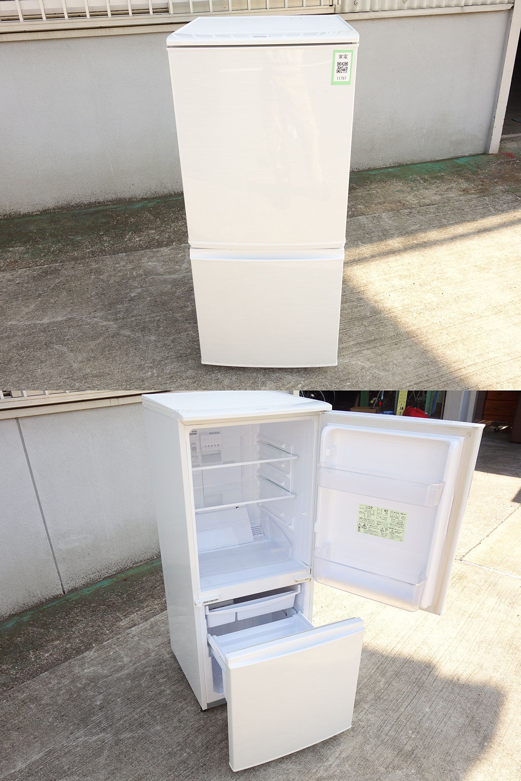 Amazon.co.jp: SJ-14X-W ホワイト系 : ホーム＆キッチン