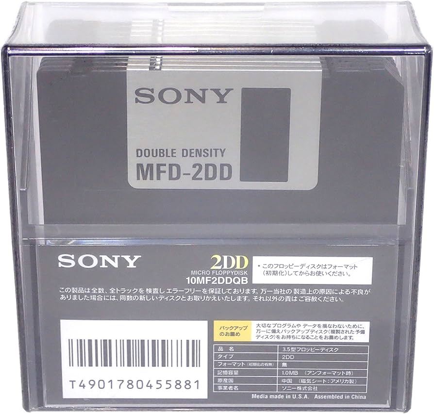 Amazon.co.jp: ソニー(SONY) 2DD アンフォーマット 3.5型 フロッピー