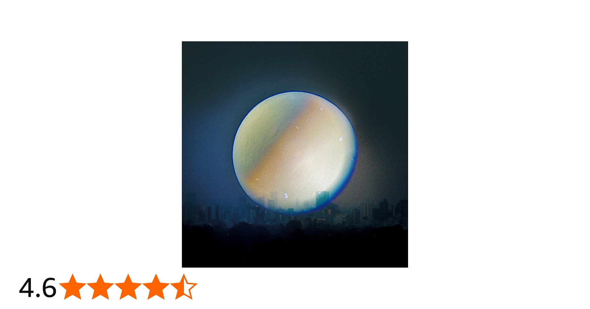 Amazon.co.jp: 極夜において月は語らず(CD): ミュージック
