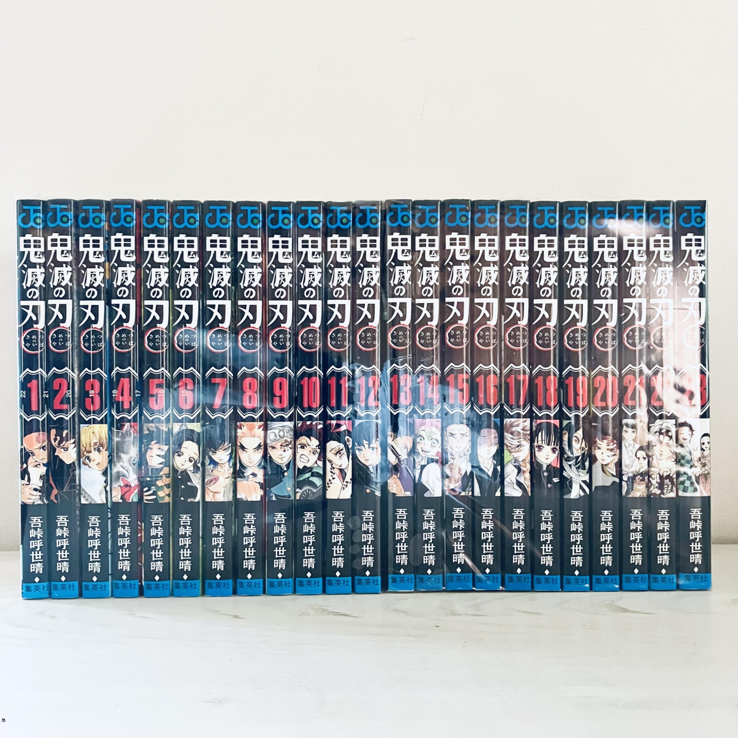 鬼滅の刃 全巻+0巻+外伝+ノベル3冊+短編集セット 鬼滅の刃 全巻+0巻+短