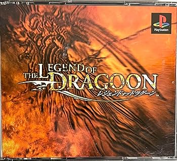Amazon | レジェンド オブ ドラグーン | ゲームソフト
