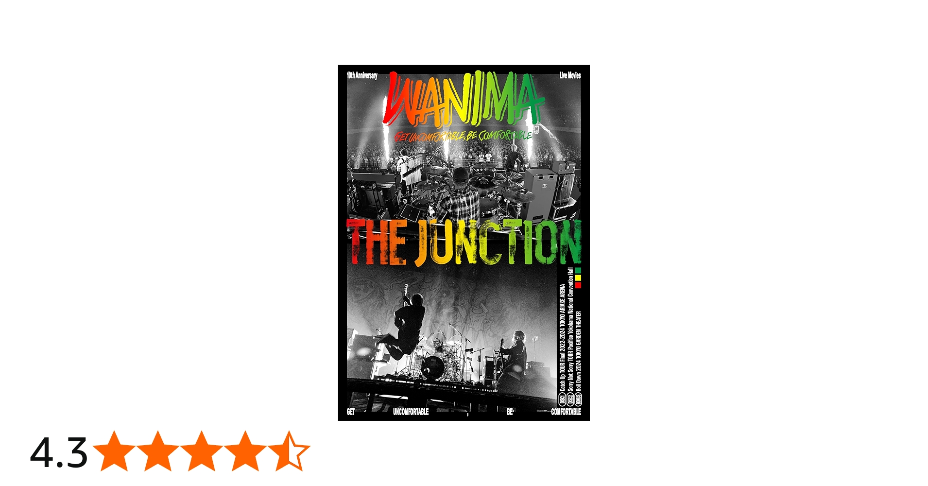 Amazon.co.jp: 【Amazon.co.jp限定】WANIMA 10th Anniversary Live