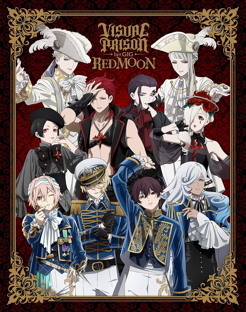 Amazon.co.jp: VISUAL PRISON 1st GIG -RED MOON-(完全生産限定版
