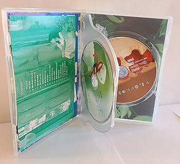 Amazon.co.jp: いま、会いにゆきます DVD-BOX 〈初回限定生産〉 : 竹内