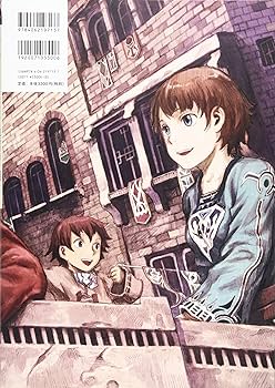 祝祭の街 明 -Lightness- 安倍吉俊デビュー20周年記念自選画集 | 安倍